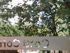 -惠诚滋知(凯里一店)