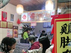 大堂-鸡脚旮旯平江路店