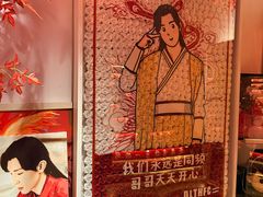 -火社火锅(裕华万达店)