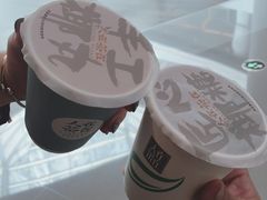 茉香椰丸奶茶-人在茶在(华南店)