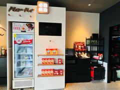 -必胜客(欧亚卖场店)