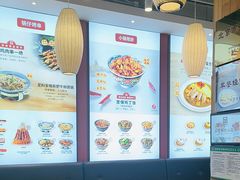 -和合谷(德外店)