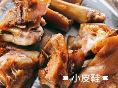 -鸿浩扒猪脚米线