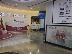 -牙博士口腔品牌连锁(杨浦店)