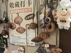-帝戎(禾祥西路店)