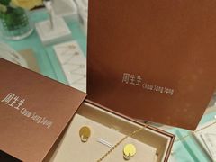 -远大购物中心(南岗店)