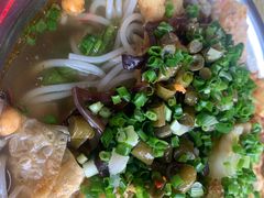 -螺满地螺丝粉