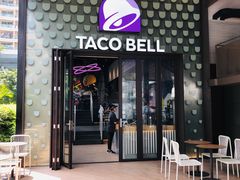 门面-Taco Bell 塔可钟(民田路店)