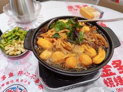 -金多鱼大排档·烤鱼·烧烤·宵夜(江南水都店)