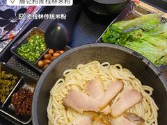 -勝记粉库桂林米粉非遗传承(西街店)
