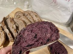 红酒桑葚玫瑰乡村包-佐敦面包铺·JORDAN BAKERY
