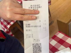 -西贝(华发商都店)