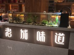 -老城味道·传统天津菜(杨柳青店)