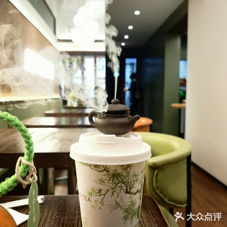东方茶韵，今日新体验