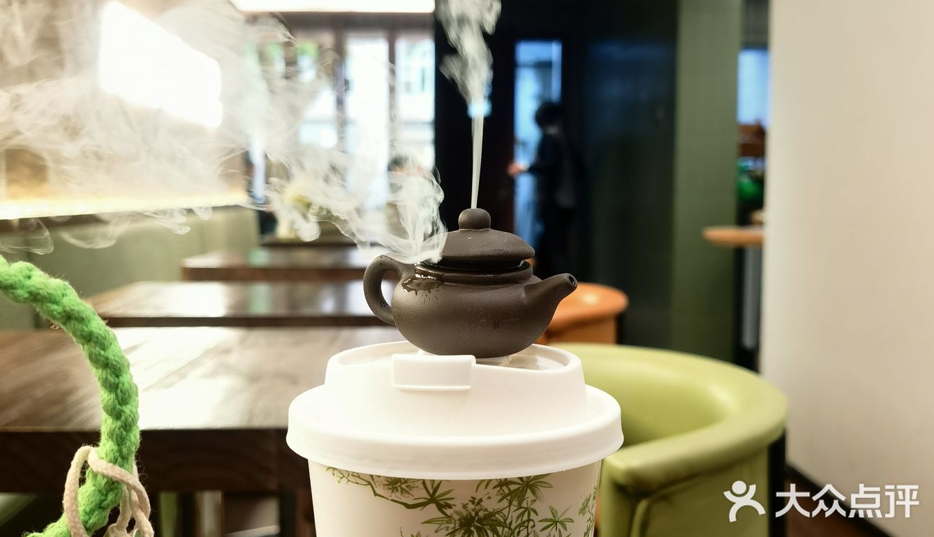 东方茶韵，今日新体验