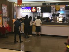 -麦当劳(沙河店)