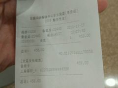 -百联南桥购物中心
