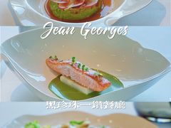 -Jean Georges