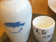 -天正河鲀·河豚亭(大连店)