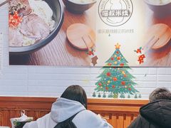 -渝和喵叔米线(南坪万达店)