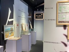 -成都失恋馆