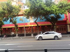 -老码头火锅(玉林店)