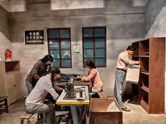 -东莞展览馆