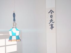 -快乐大桶水养生足浴SPA(前兴路店)