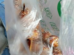 -邓记新一代糖油果子(四川煤管局供销公司职工宿舍店)