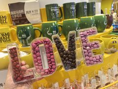 -m豆巧克力世界(上海世茂广场店)