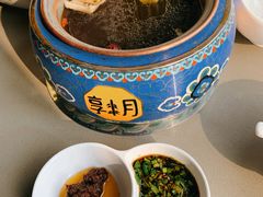 -享月汤皇·海鲜小火锅·聚会(曲江创意谷店)