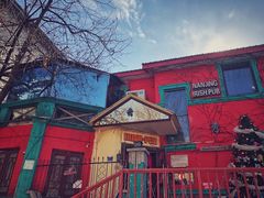 -秀·爱尔兰餐吧(上海路店)