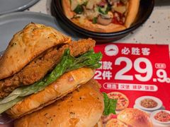 -必胜客(海滨店)