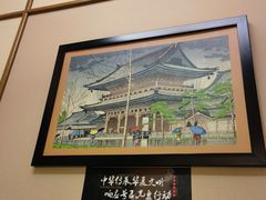 -福樱兰海鲜放题铁板烧(加州店)