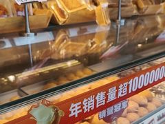 -拾味中点(泺文路店)