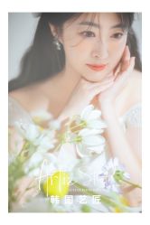 -韩国艺匠ARTIZ STUDIO(博览中心店)