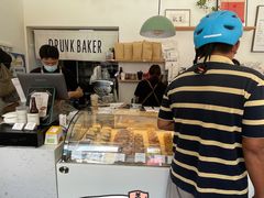 -DRUNK BAKER(上海陕康里店)