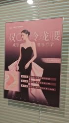 -Dr.林醫生产后修复·配方产康(南京江宁万达店)