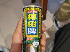 -乡土特色.冷锅鱼.牦牛肉汤锅