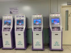 -首都儿科研究所附属儿童医院