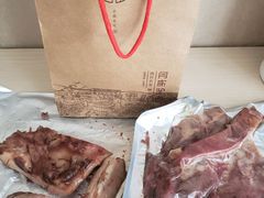 -闫家驴肉老店(华电一校店)
