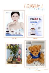 -靓芙泉祛痘.科技美肤连锁