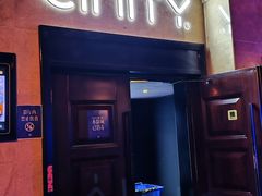 -萧山德纳MAX影城