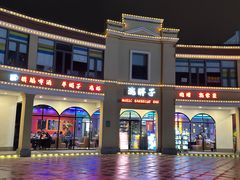 -沈胖子音乐烤吧·炒菜·龙虾(环城东路店)