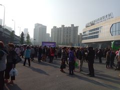 -上海旅游集散中心(万体站)