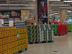 -永辉超市(红旗街万达广场店)