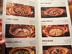 -瑶王府·广西菜(金阳路店)
