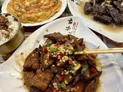 -金姐台湾菜(珠江路店)