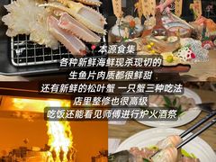 -泰尚臻Siam Essence