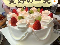 -好利来(彩香店)